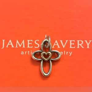 James Avery Retired Two Tone Cross